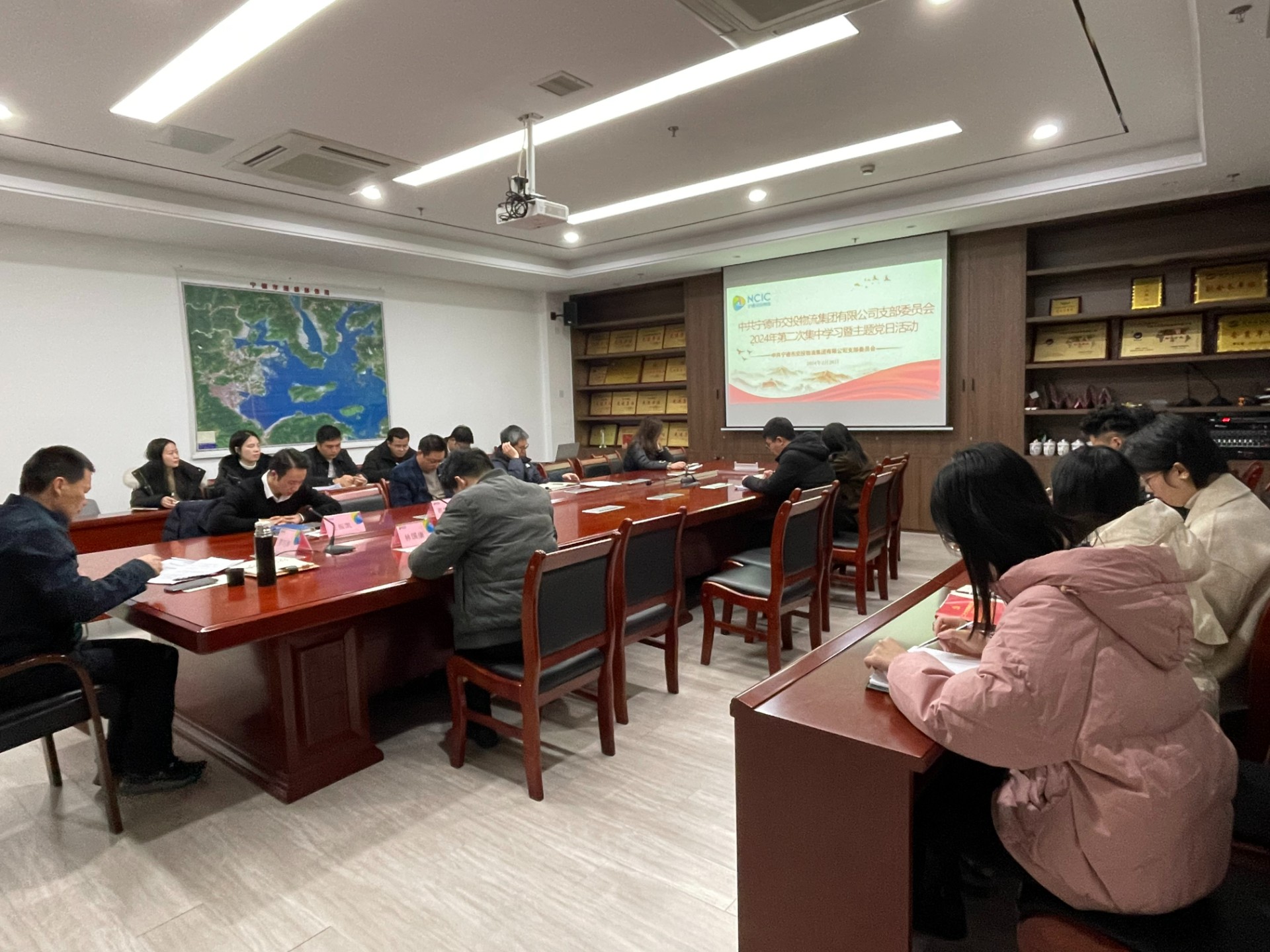 2024-2-28市交投物流集團(tuán)黨支部召開2024年第二次集中學(xué)習(xí)會(huì)暨主題黨日活動(dòng)，葉嵐清拍攝.jpg